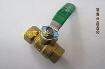 New Huaxia Technology] Suming Card 216 Type 2 points 1 4 Double Inner Silk Bronze Ball Valve (thickened) Quality