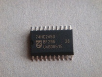 74HC245D NXP SOP7 2 wide body brand new imported original patch 20 feet