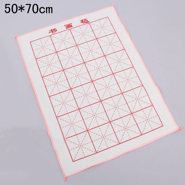 Brush writing calligraphy felt pad MiG felt 70*50 cm Chinese painting felt pad wool felt pad