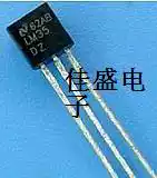 LM35DZ temperature sensor brand new original price is based on inquiry