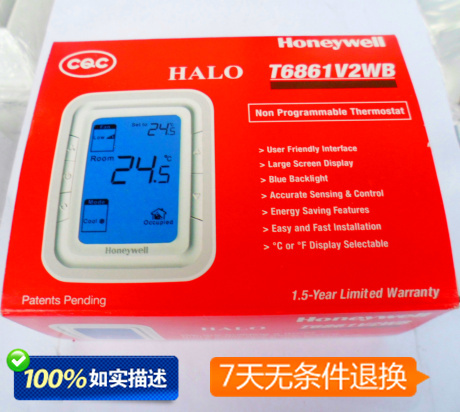 Genuine Honeywell Lcd Thermostat T6861 Temperature Control Switch Temperature Controller Central Air Conditioning Panel