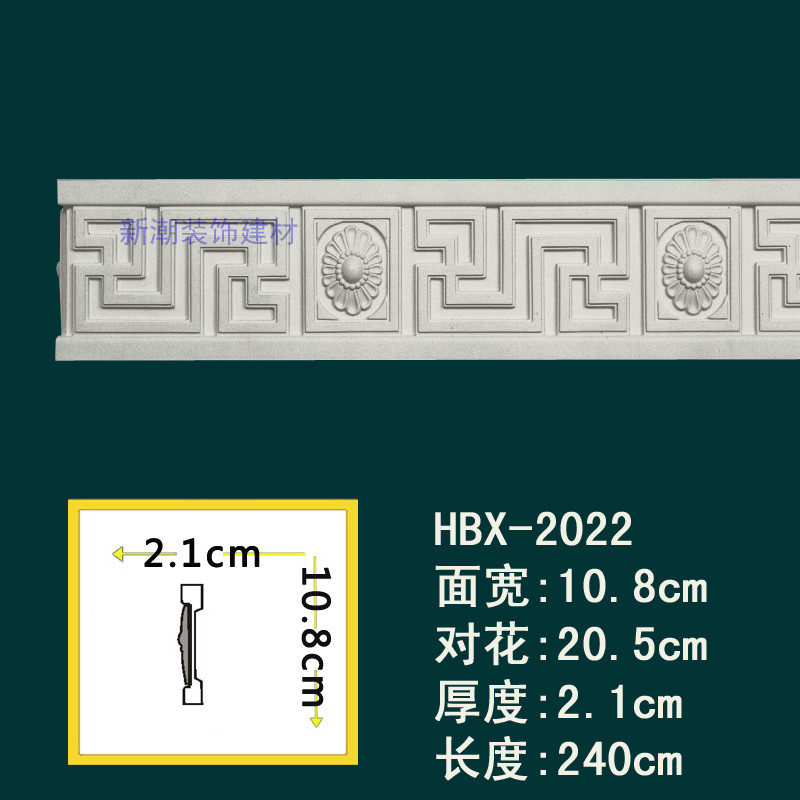 Special price PU suspended ceiling line European-style decorative line non-stone paste line carved flat wire wall angle line 2022