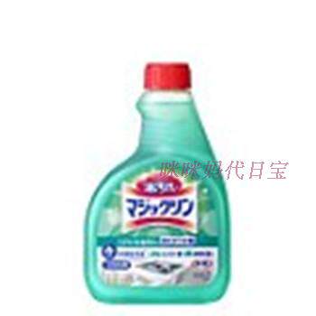Japan imported KAO Kao kitchen range hood stubborn oil decomposition super cleaner replacement 400ml