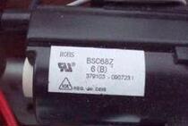 Changhong TV original high voltage package BSC68Z7 (B)=BSC68Z6 (B)=BSC68Z8 (B)spot