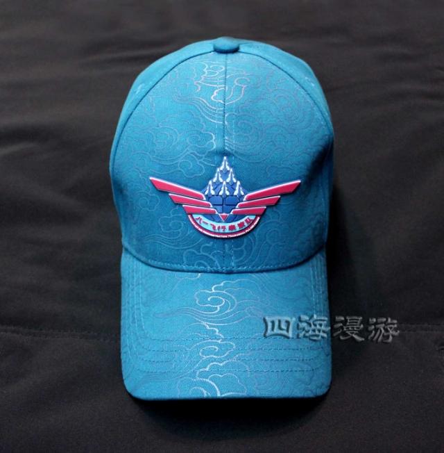  Flight Performance Team Xiangyun Nano Flight Sign Baseball Cap Gift Commemorative Baseball Cap