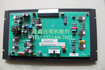 MD512 256-37 512 256CU9A plasma display panel