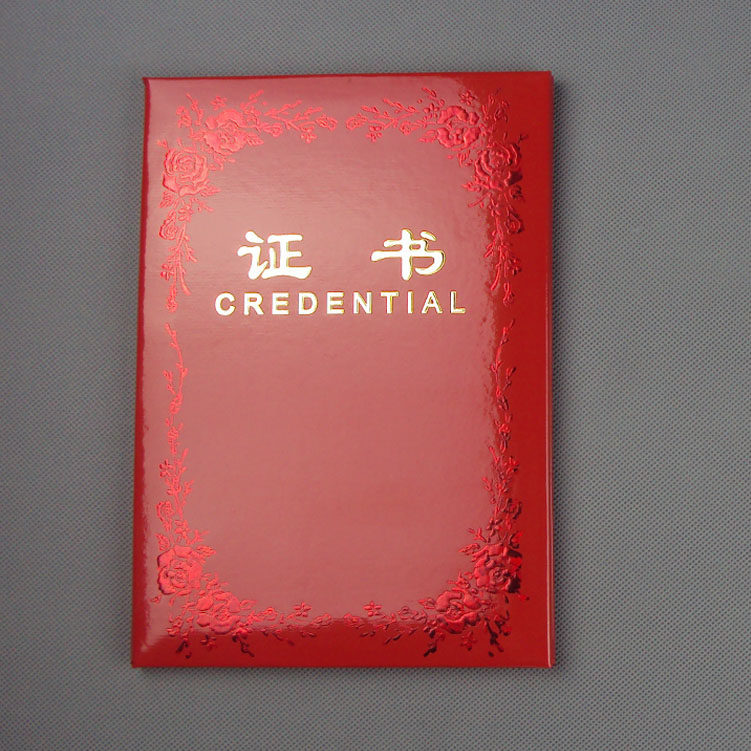 Manufacturer Supplies Mudan Flower Certificate Honour Certificate Bronzing Certificate Award Certificate 12K Qiheng Certificate Special Price Sale