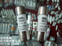 Ming Fusing RO13 R013 1A 2A 3A 5A 6A 10A 15*50 gG 500V fuse fuse