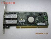 Original Emulex LP11002 4G dual channel PCI-X fiber card HBA card spot