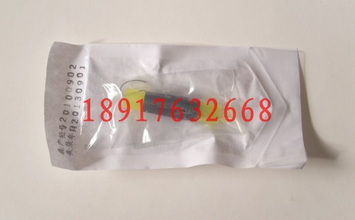 Chong Guan Special Sale Medical Non-absorbent Surgical Suture Silk Thread Thread Thread Thread Length 3 5 m Sterilized