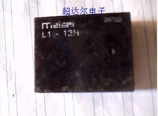 Imported relay meisei L1-12H disassembly machine test