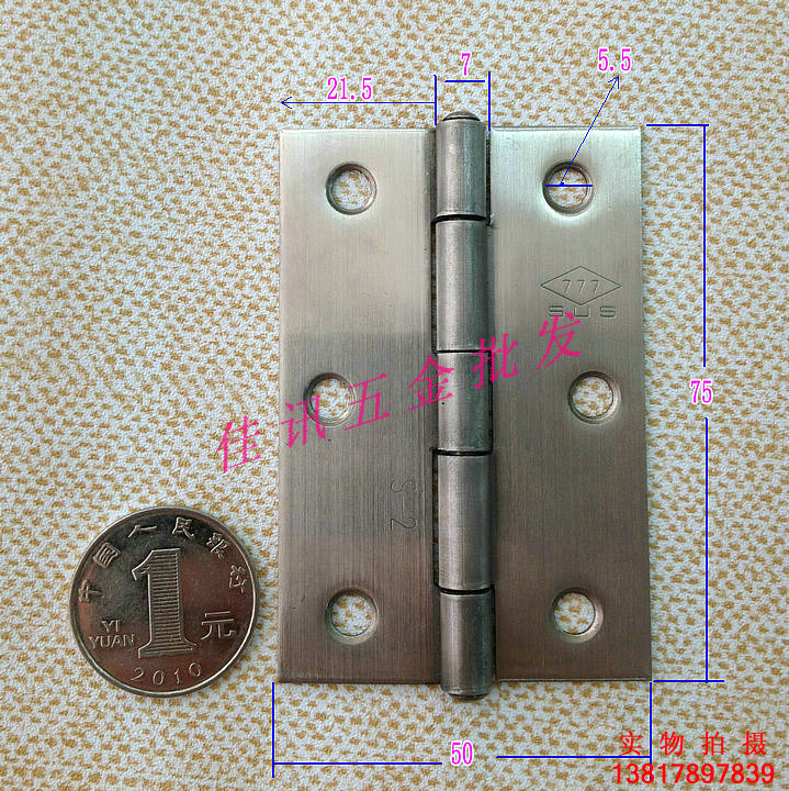 Full stainless steel hinge 3 inch stainless steel thickened hinge hinge 75mm hinge hinge