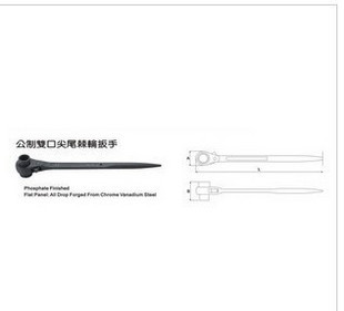 US forces up to sharp end ratchet wrench 41 x 46 ARW-40B4146 ratchet wrench-Taobao