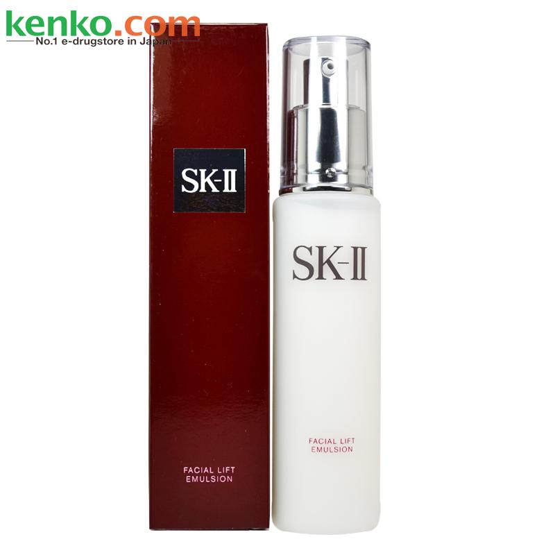 【日本直邮】SK-ⅱ/SK2/skⅱ骨胶原蛋白柔肤乳液100ml