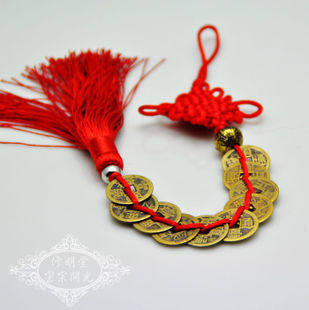 修明堂 纯铜十帝钱 高仿中国古代钱币 十帝铜钱币 家宅平安财运好