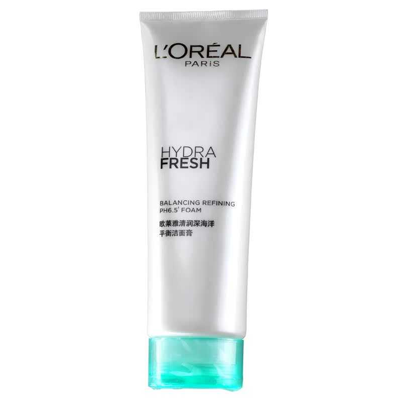loreal欧莱雅 清润深海洋平衡洁面膏 125ml 女士深层清洁洗面奶