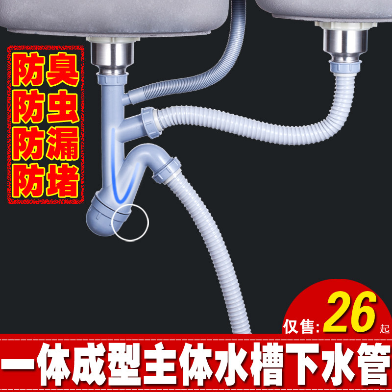 ������ˮ����ˮ��