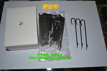  Military accessories Taobao rare products Crochet machine weft needle Weft needle 500 boxes