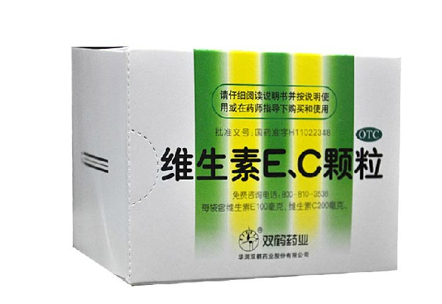 双鹤 维生素E C颗粒 10袋 维生素E C 缺乏 延缓衰老清除自由基
