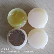 Mobil grease Computer fan grease fan grease 5 grams 2 5 yuan