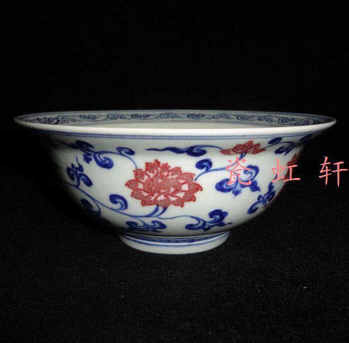 Ceramics from Jingdezhen Cultural Revolution Factory