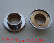 Copper bottom flange seat Stainless steel pipe seat Wardrobe rod seat Round pipe seat Flange seat Towel seat 25mm