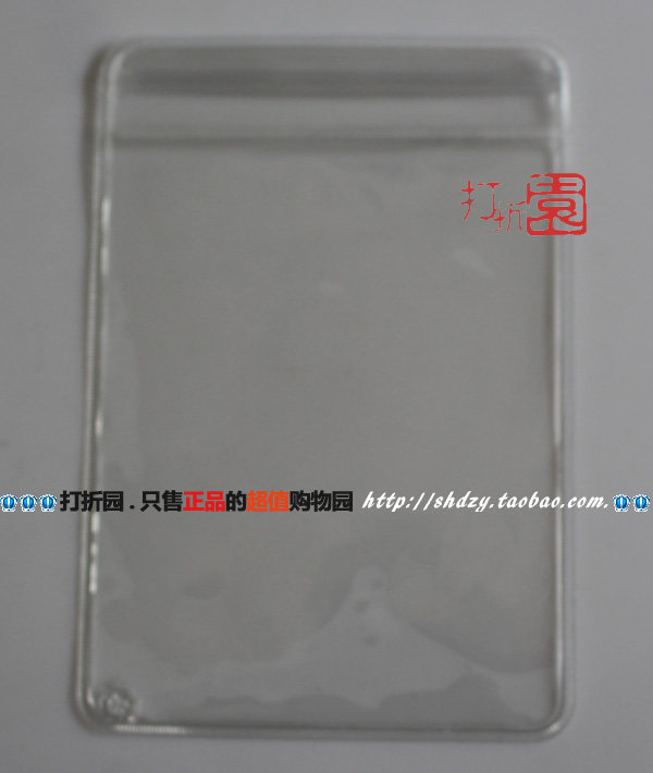 Coins Gold and Silver Bag Pocket PVC Self-sealed Bag 7cm*10cm can be placed silver bar rating coin