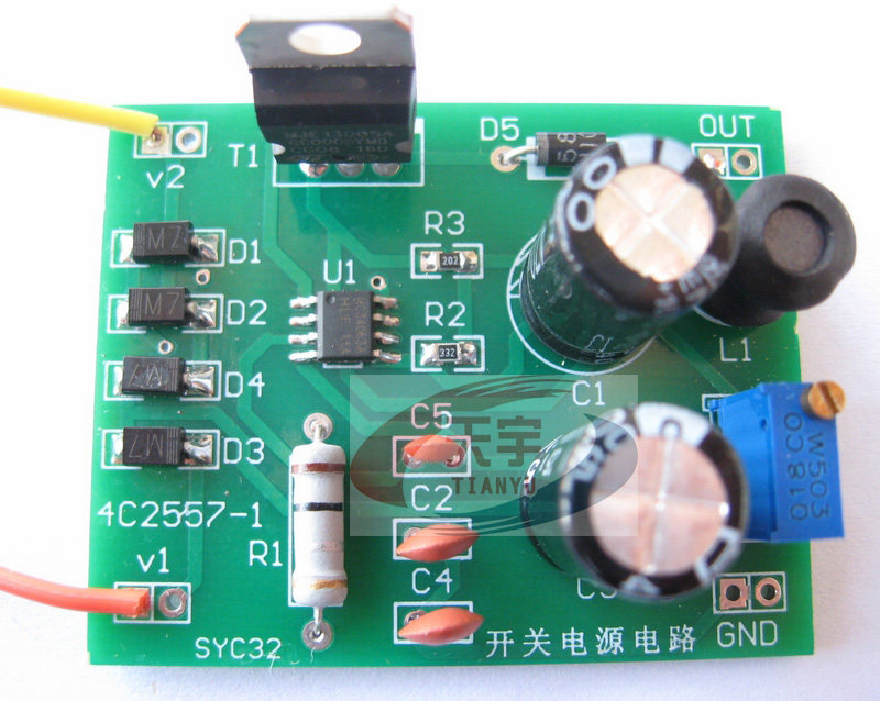 Zhiyu switching power supply circuit output DC voltage adjustable middle and high vocational skill spot check kit electronic production