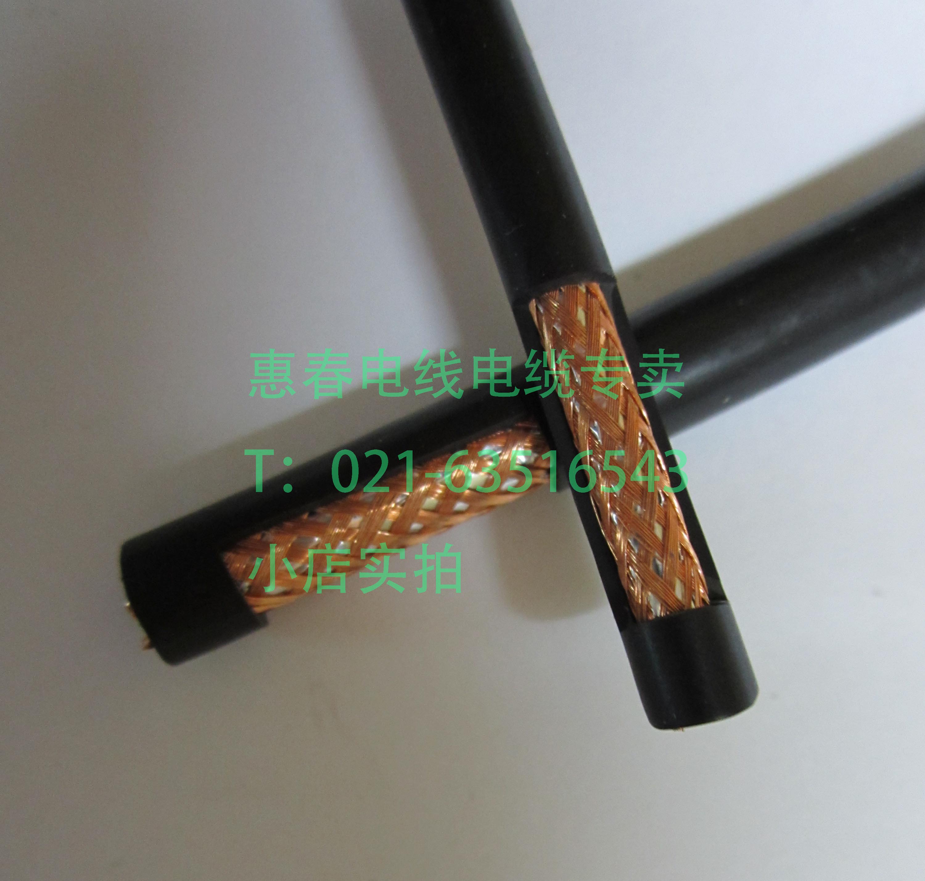 Pure copper national standard communication cable SYV75-15 transmission line monitoring line coaxial cable radio frequency cable feeder