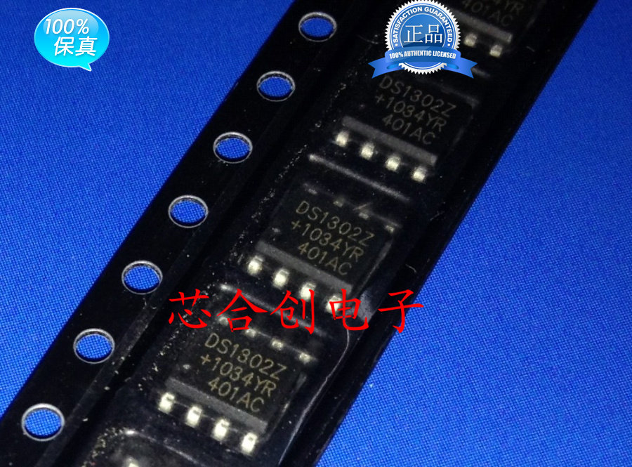 DS1302Z DS1302 SOP-8 clock chip new spot a start shot