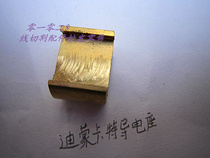 Line-cutting accessories di Monte Carter conductive blocks Block RMB17