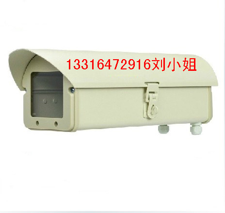 10 10 12 15 inch outdoor shield surveillance camera shroud 12 inch side open type gun machine monitoring shroud