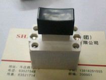 Electric drill switch