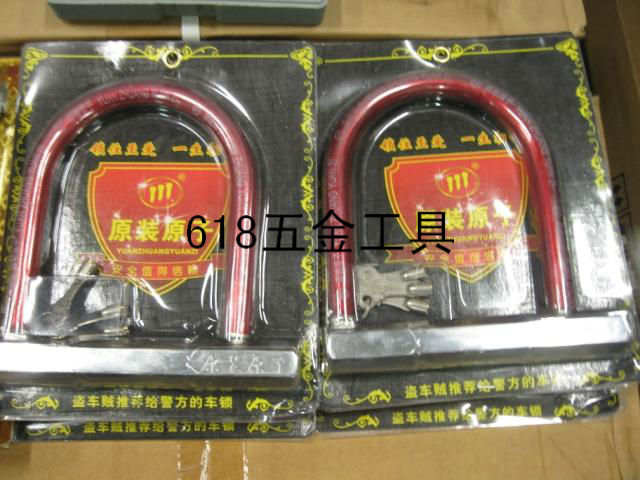 Glass door lock bike locomotive U-type burglar-proof electric car lock-beam anti-cut