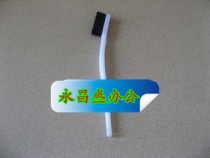 Industrial toothbrush brush white rod black hair