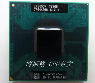 T5500 T5600 T2500 T2600 T7200 T7400 T7600 945 Platform Notebook CPU