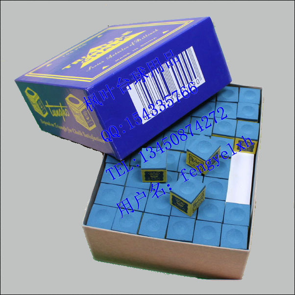 Maple Leaf table Ball supplies homemade trianguo Pink Triangle of Powder King Pink King-dexo Powder