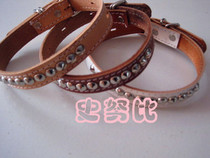 Cowhide collar Cowhide collar Dog chain Dog Rope Dog neck cover Small dog Teddy VIP collar