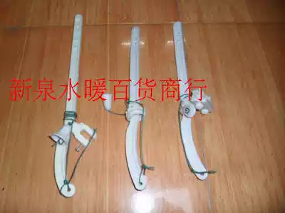 Squatting toilet slot hand pull white water tank handle public powder room drawstring high flush Cable accessories hanging wall handle