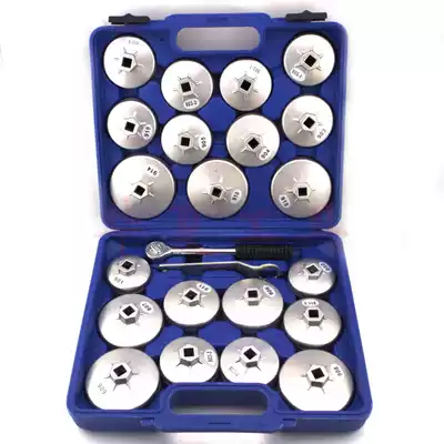Oil filter wrench 23 pieces of hat type oil filter wrench car maintenance special auto maintenance tool