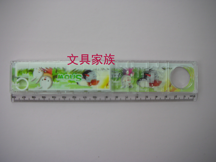 Little frog precision straight with magnifying mirror maze puzzle 18 cm pattern is exquisite