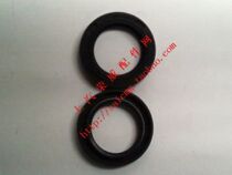  Suitable for Roewe 750 Roewe 550 semi-axle oil seal Transmission oil seal Mingyue MG6 manual
