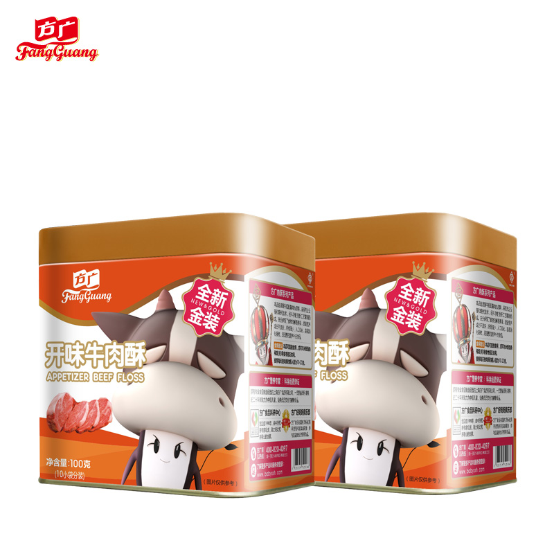 方广肉松 营养肉酥 儿童辅食100g*2盒