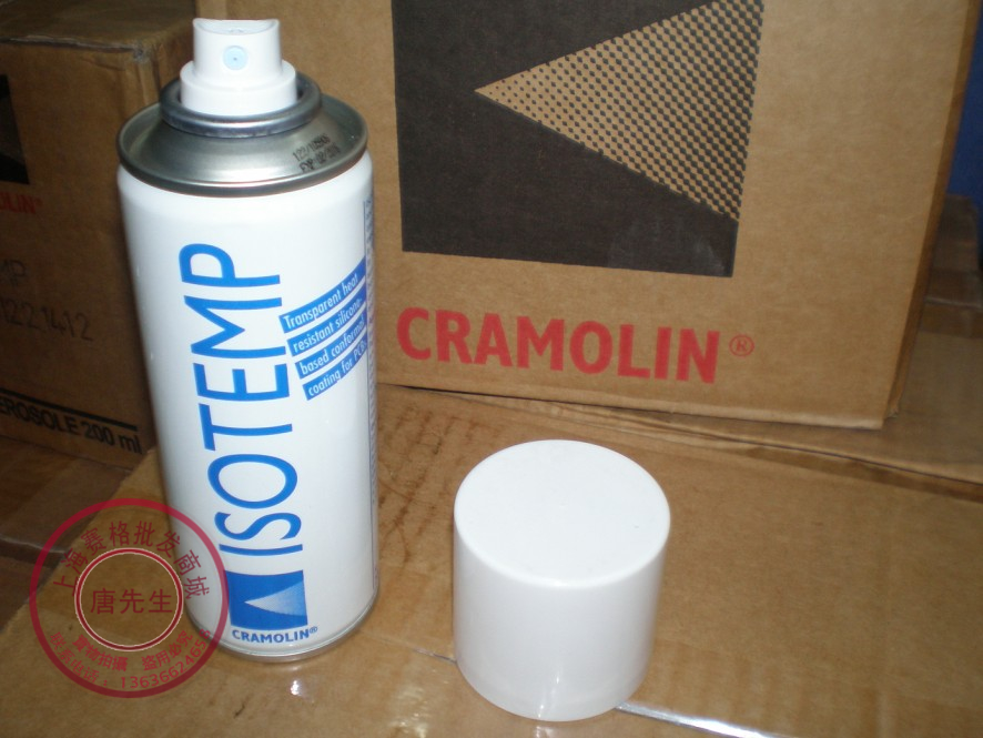 German original installed ISOTEMP circuit board with anti-thermal silicon-based protective agent CRAAMOLIN high temperature triple anti-lacquer snout