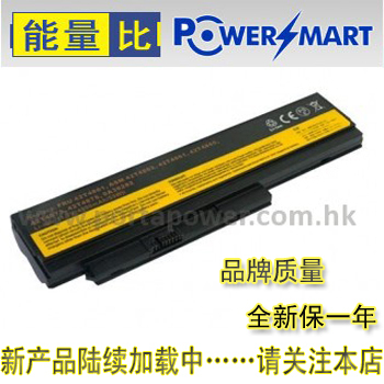Applicable Lenovo LENOVO ThinkPad X220 X220I 42T4861 875 6 Core laptop battery