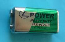 9V Battery Wanuse Table Battery Remote Controller Battery Infrared Thermometers Thermometric Gun Battery 36 gr