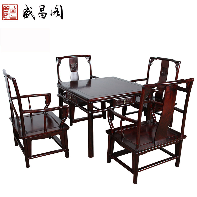 ʢ������ʽ����ʵľ����