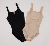 Clearance sale｜Foreign trade womens body shaping one-piece clothing Sling chest seamless high elastic one-piece base beauty body clothing