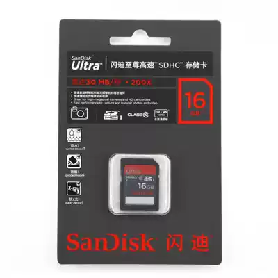 Canon 550D 700D Nikon D5300 D3100 memory cards SD 16G class10 SanDisk high-speed