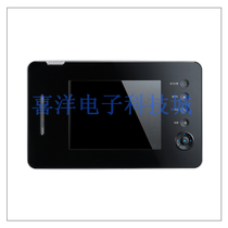 Anjubao building intercom visual AJB-FJ10EC FJ10DC extension 7 inch color digital screen visual extension